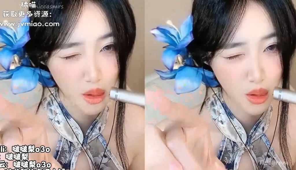 沉浸式ASMR体验测评：B站啵啵梨〈掏耳朵轻语〉如何用声音治愈百万观众？-橘喵