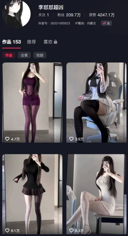 终于齐了|李怼怼超凶岛遇趣岛会员合集,把“凶”拍成艺术的人-橘喵